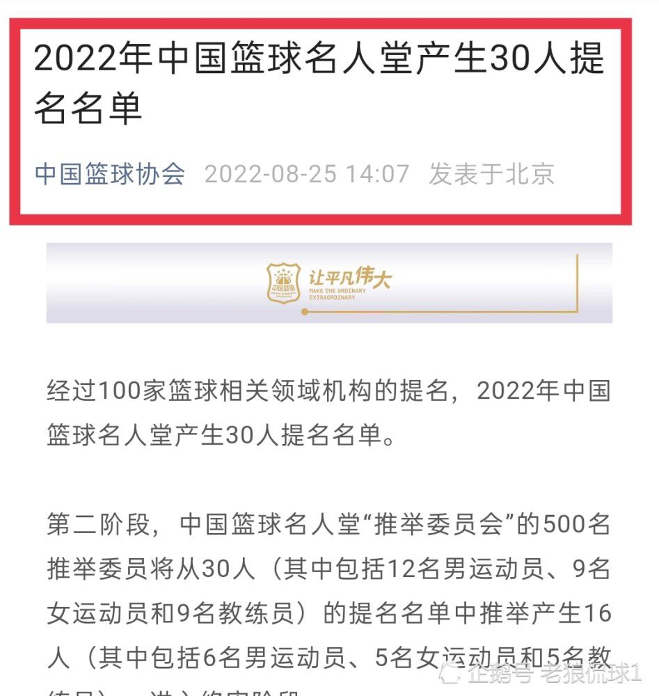 近日，罗素兄弟在采访中确认，《复仇者联盟4：终局之战》将是斯坦;李客串出演的最后一部漫威作品